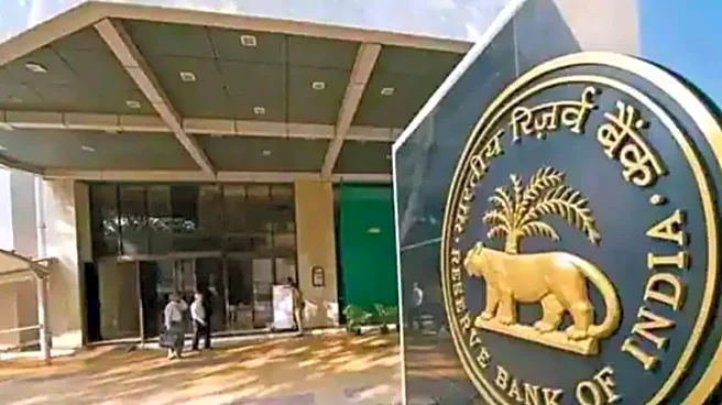 RBI Enhances Credit Access, Hikes Collateral-Free MSME Loans To Rs 20 Lakh