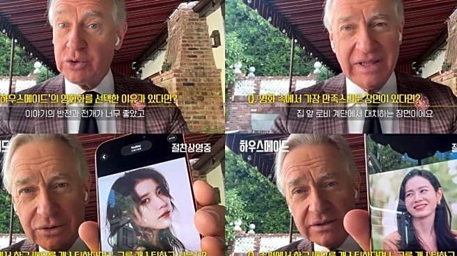 The Housemaid Director Paul Feig Names His Dream Korean Cast For A Remake