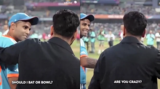 'Pagal Hai Kya?': Rohit Sharma Takes Playful Jab At SKY Ahead Of India's T20 WC Opener | WATCH