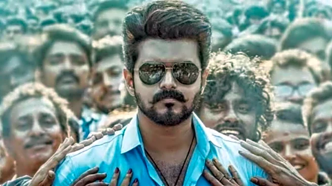 Vijay's 'Jana Nayagan' Maker To Withdraw Writ Petition Against Censor Board From Madras HC