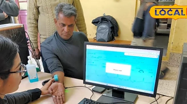 Ayurveda Goes High-Tech: Full Body Diagnosis In 2 Minutes At Just Rs 50!