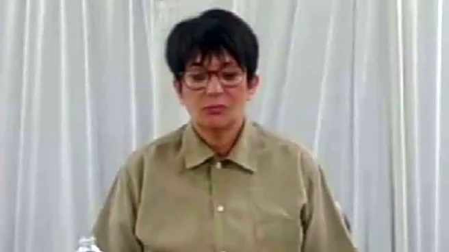 What Is Clemency And Why Does Jeffrey Epstein's Ex-Girlfriend Ghislaine Maxwell Need It?