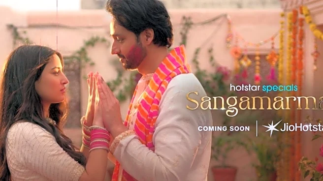 Sangamarmar Teaser: Sooraj Barjatya’s New Series Explores Love, Duty And Enduring Relationships