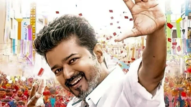 FIR Registered After Youth Illegally Accesses Palani Temple PA System To Play Vijay Song