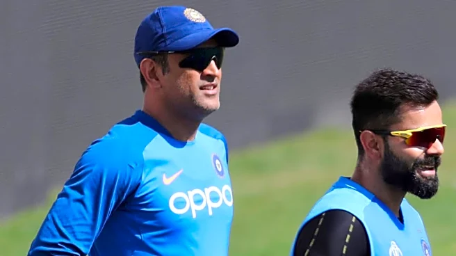 BCCI Asked MS Dhoni To Formalise Exit, Late Night Mail Sealed Decision: 'These Are...'