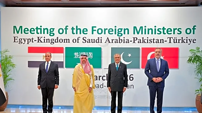 'Failed, Zero Conclusion': No Breakthrough On Day 1 Of Pakistan's Bid To De-escalate US-Iran Oil Crisis