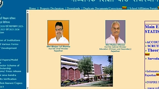 Rajasthan Board RBSE 12th Class Result 2026 LIVE Updates: Scorecards Soon At rajeduboard.rajasthan.gov.in