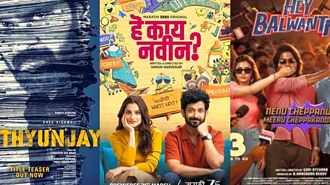 South & Regional OTT Releases This Week: Hey Kay Navin?, Mrithyunjay, Hey Balwanth And More