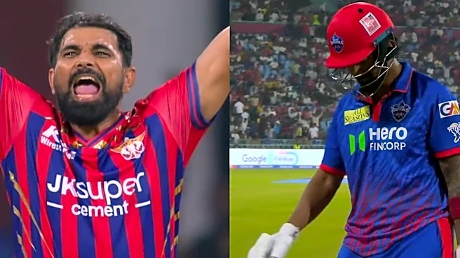 Mohammed Shami Takes Wicket On First Ball Of His IPL Debut For Lucknow Super Giants | Watch