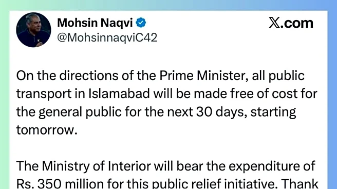 'Thank You For Your...': Pakistan's Naqvi Channels Trump While Announcing Free Public Transport