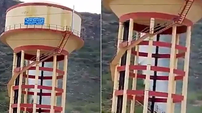'Tank Nahi Jharna’: Ajmer Water Tank Leak Video Goes Viral, Internet Slams ‘Poor Construction’