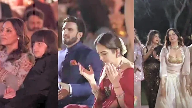 Anant Ambani Birthday Bash: Ranveer Singh, Gauri Khan Join Bhajan Session; Janhvi Kapoor Performs Garba