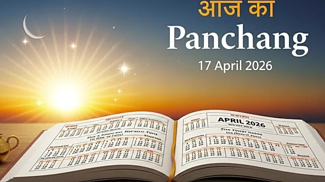 Aaj Ka Panchang, April 17, 2026: Tithi, Vrat, Muhurat And Rahu Kaal Today