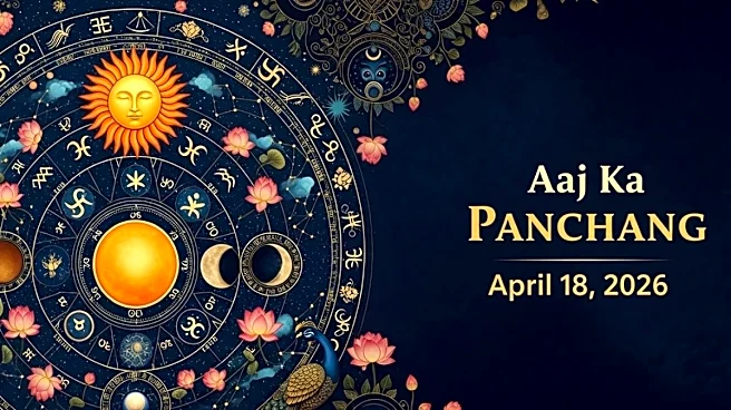 Aaj Ka Panchang, April 18, 2026: Tithi, Vrat, Muhurat And Rahu Kaal Today