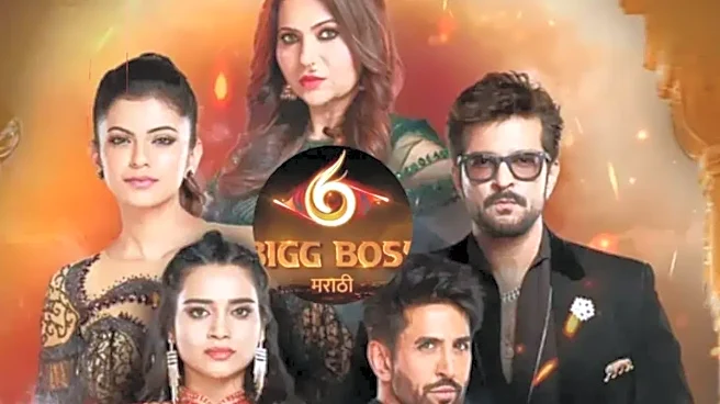 Bigg Boss Marathi 6 Grand Finale: Timing, Winner Announcement, Prize Money, Streaming Details