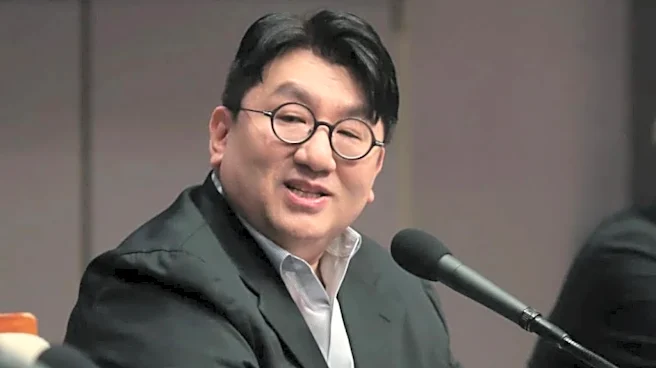 Why Is HYBE Boss Bang Si-Hyuk Facing Arrest Threats? What Are The Allegations Against Him?