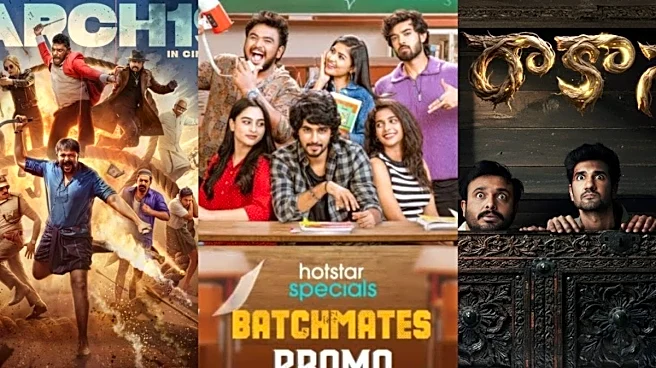 South & Regional OTT Releases This Week: Aadu 3, Batchmates, Raakaasa And More