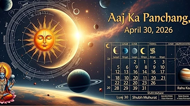 Aaj Ka Panchang, April 30, 2026: Tithi, Vrat, Muhurat And Rahu Kaal Today