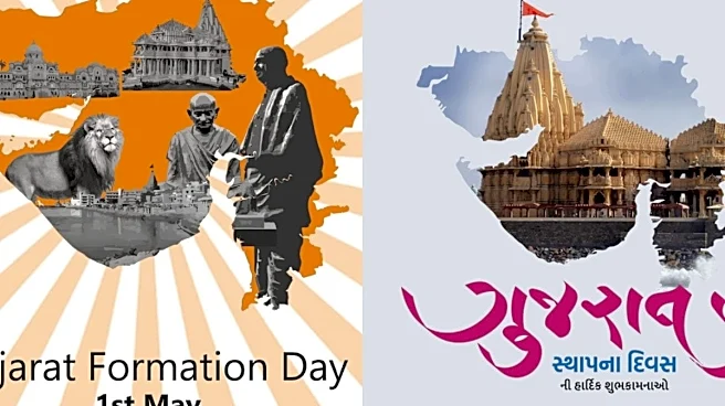 Gujarat Day 2026 Wishes: Best Messages, Quotes, Images And Greetings In Gujarati And English