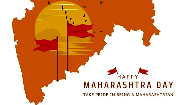 Maharashtra Day 2026 Wishes: Images, Messages, Quotes And Greetings In Marathi And English