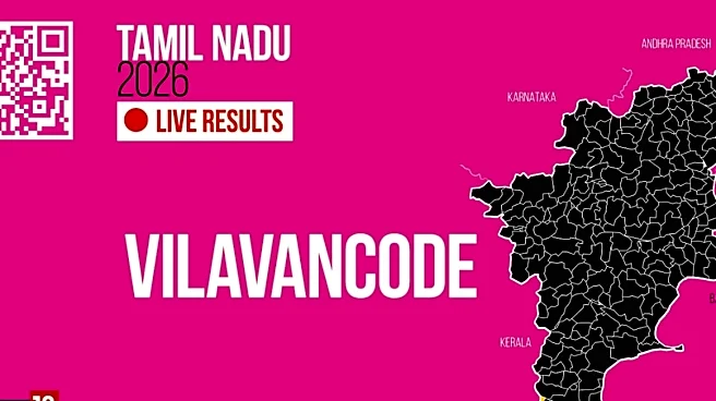 Vilavancode Election Result 2026 LIVE Updates Highlights: Vilavancode Assembly Seat Winner, Leading, MLA, Margin, Vote Count