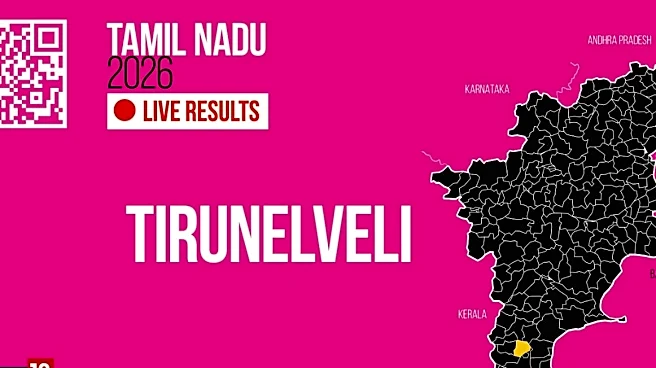 Tirunelveli Election Result 2026 LIVE Updates Highlights: Tirunelveli Assembly Seat Winner, Leading, MLA, Margin, Vote Count