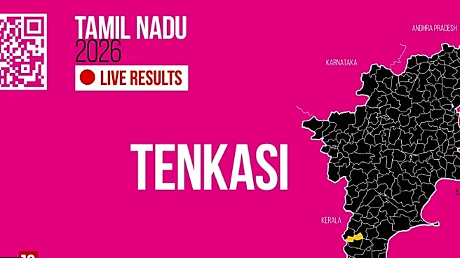 Tenkasi Election Result 2026 LIVE Updates Highlights: Tenkasi Assembly Seat Winner, Leading, MLA, Margin, Vote Count