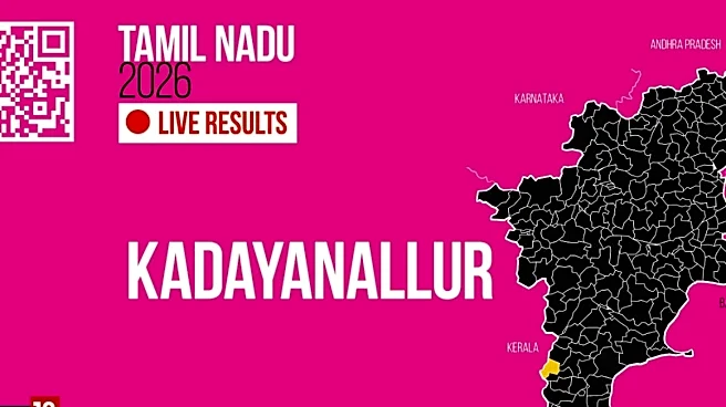 Kadayanallur Election Result 2026 LIVE Updates Highlights: Kadayanallur Assembly Seat Winner, Leading, MLA, Margin, Vote Count