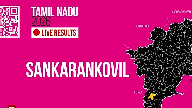 Sankarankovil Election Result 2026 LIVE Updates Highlights: Sankarankovil Assembly Seat Winner, Leading, MLA, Margin, Vote Count