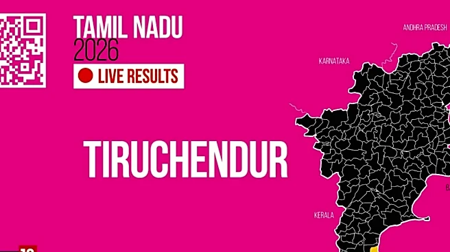 Tiruchendur Election Result 2026 LIVE Updates Highlights: Tiruchendur Assembly Seat Winner, Leading, MLA, Margin, Vote Count