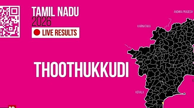 Thoothukkudi Election Result 2026 LIVE Updates Highlights: Thoothukkudi Assembly Seat Winner, Leading, MLA, Margin, Vote Count