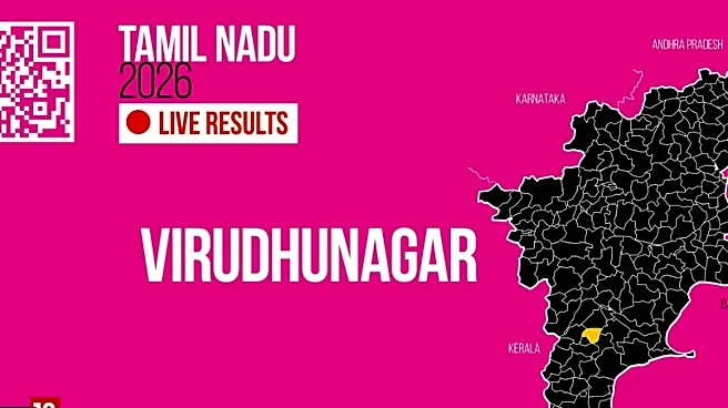 Virudhunagar Election Result 2026 LIVE Updates Highlights: Virudhunagar Assembly Seat Winner, Leading, MLA, Margin, Vote Count