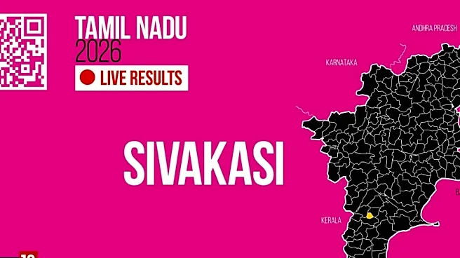 Sivakasi Election Result 2026 LIVE Updates Highlights: Sivakasi Assembly Seat Winner, Leading, MLA, Margin, Vote Count