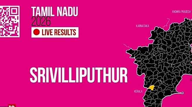 Srivilliputhur Election Result 2026 LIVE Updates Highlights: Srivilliputhur Assembly Seat Winner, Leading, MLA, Margin, Vote Count