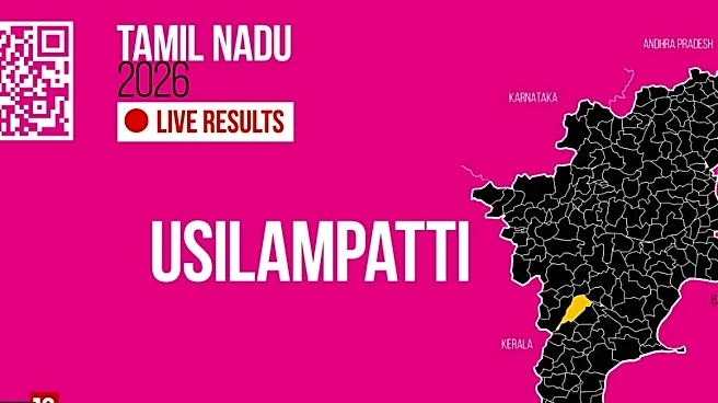 Usilampatti Election Result 2026 LIVE Updates Highlights: Usilampatti Assembly Seat Winner, Leading, MLA, Margin, Vote Count