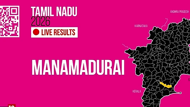 Manamadurai Election Result 2026 LIVE Updates Highlights: Manamadurai Assembly Seat Winner, Leading, MLA, Margin, Vote Count