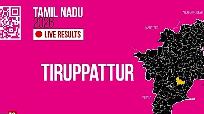 Tiruppattur Election Result 2026 LIVE Updates Highlights: Tiruppattur Assembly Seat Winner, Leading, MLA, Margin, Vote Count
