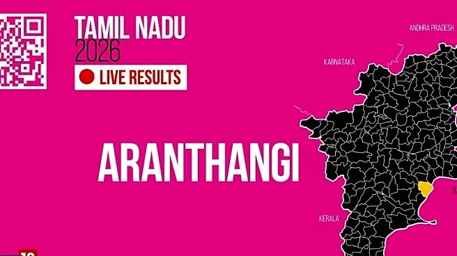 Aranthangi Election Result 2026 LIVE Updates Highlights: Aranthangi Assembly Seat Winner, Leading, MLA, Margin, Vote Count