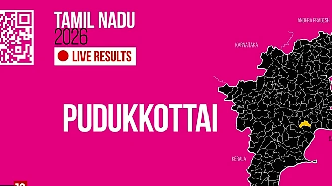 Pudukkottai Election Result 2026 LIVE Updates Highlights: Pudukkottai Assembly Seat Winner, Leading, MLA, Margin, Vote Count