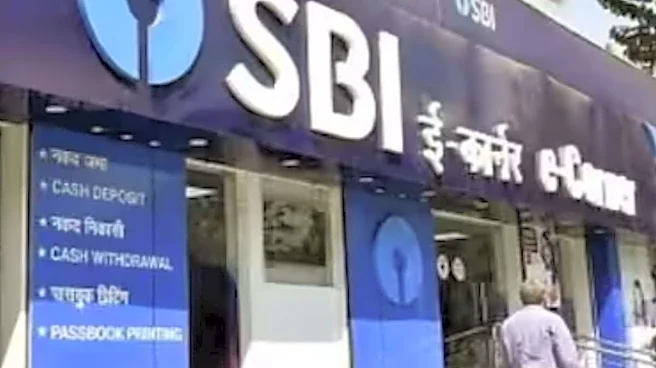 SBI Employees Plan 2-Day Strike On May 25, 26: Key Demands And How It Could Affect You
