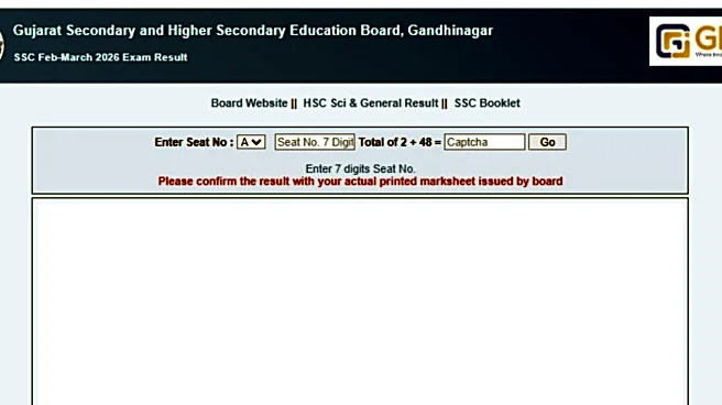 GSEB SSC Result 2026 (OUT) Live Updates: Slight Increase In Gujarat Board 10th Pass Percentage, 83.86% Qualify