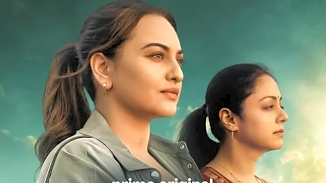 Sonakshi Sinha And Jyotika Starrer Courtroom Drama 'System' OTT Release Date Announced