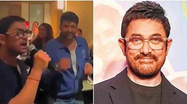 Aamir Khan Sings Aati Kya Khandala With Kapil Sharma At Daadi Ki Shaadi Screening | Viral Video