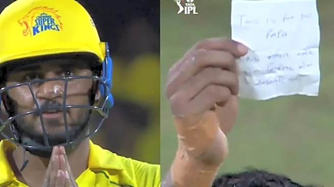 'This Is For You Papa': Urvil Patel Lights Up IPL 2026 With Heartfelt Celebration