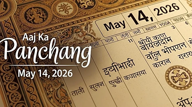 Aaj Ka Panchang, May 14, 2026: Tithi, Vrat, Muhurat And Rahu Kaal Today