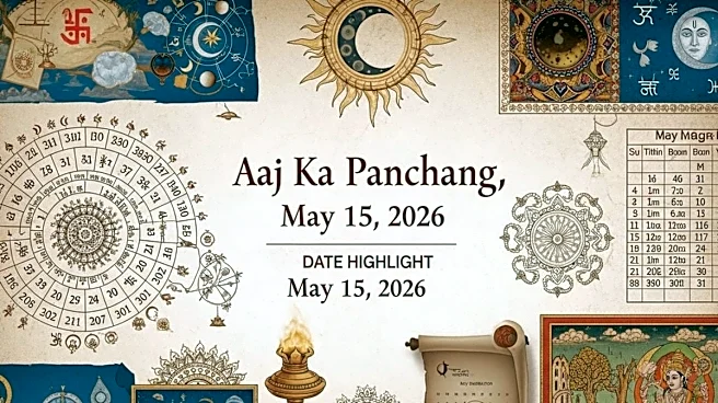 Aaj Ka Panchang, May 15, 2026: Tithi, Vrat, Muhurat And Rahu Kaal Today
