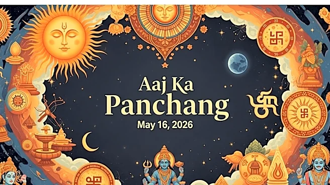 Aaj Ka Panchang, May 16, 2026: Tithi, Vrat, Muhurat And Rahu Kaal Today