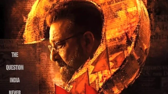 Sanjay Dutt’s Aakhri Sawal To Screen At Rashtrapati Bhavan Amid UAE Ban Controversy: Report