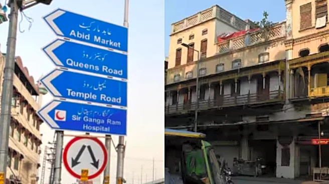 Nostalgia On Signboards: Real Strategy Behind Pakistan’s Pre-Partition Rebranding & Why It’s Only For 'Namesake'