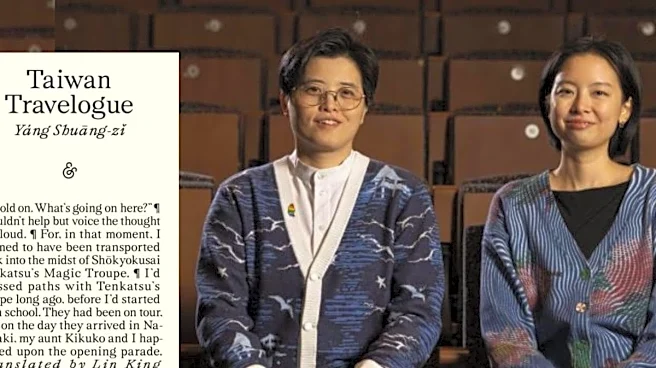 ‘Taiwan Travelogue’ Wins International Booker Prize, Creates History As First Mandarin Winner